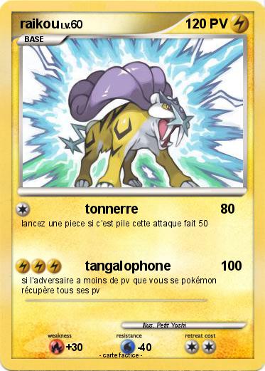 Pokemon raikou
