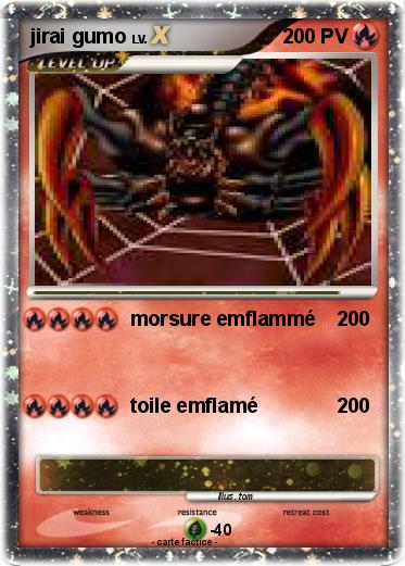 Pokemon jirai gumo