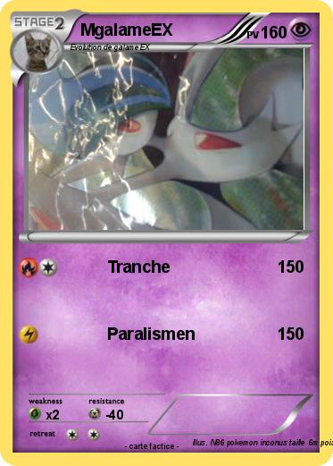 Pokemon MgalameEX
