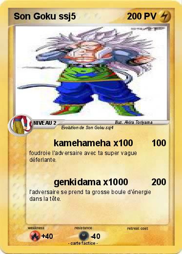 Pokemon Son Goku ssj5