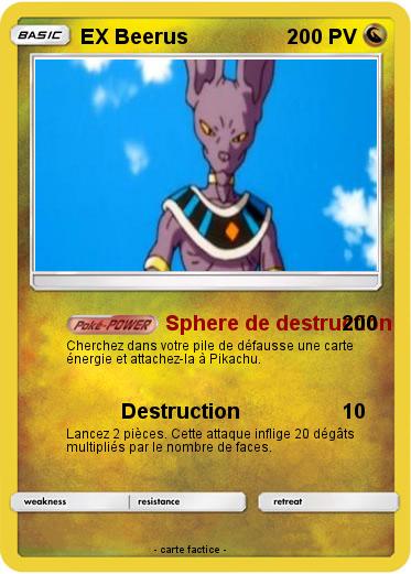 Pokemon EX Beerus