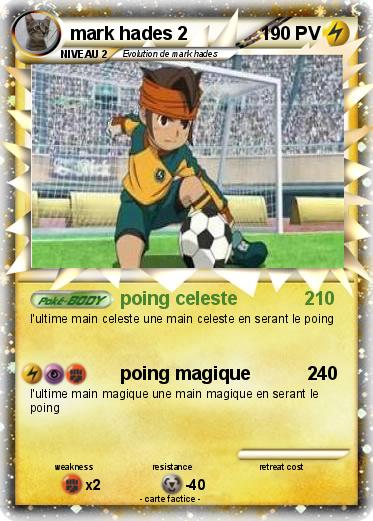Pokemon mark hades 2