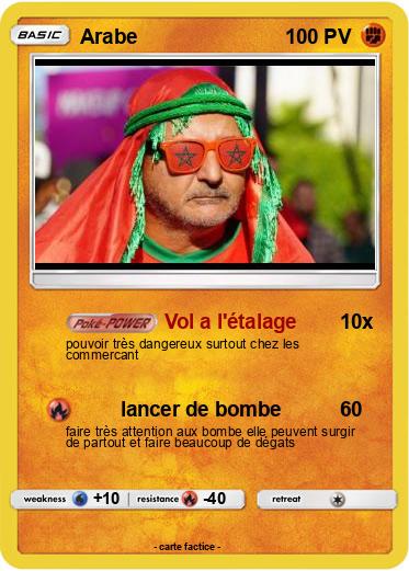 Pokemon Arabe