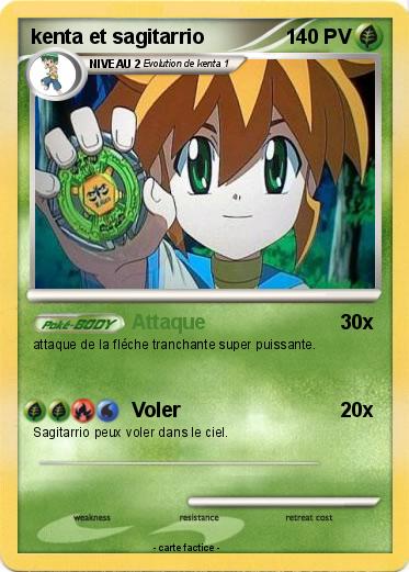 Pokemon kenta et sagitarrio
