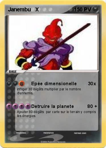Pokemon Janembu   X