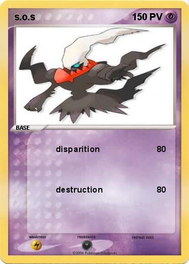 Pokemon s.o.s