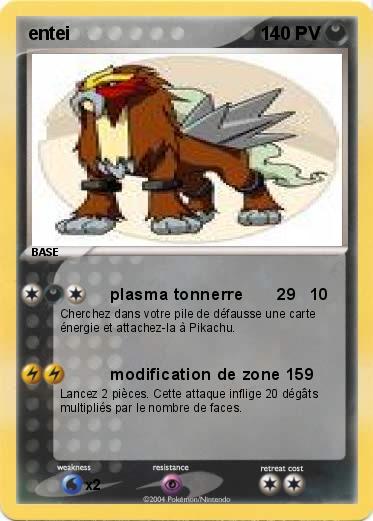 Pokemon entei  