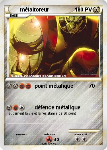 Pokemon métaltoreur
