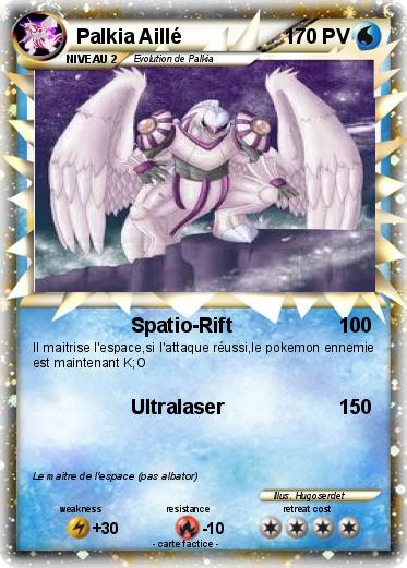 Pokemon Palkia Aillé