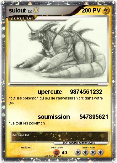 Pokemon suiout