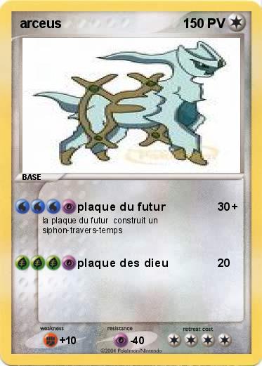 Pokemon arceus                           