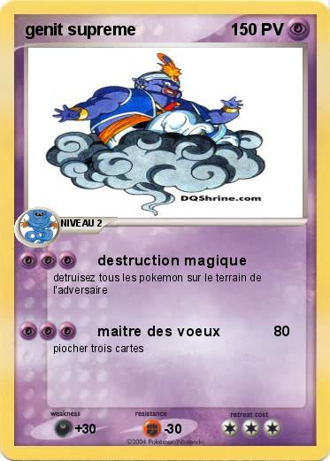 Pokemon genit supreme