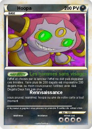 Pokemon Hoopa
