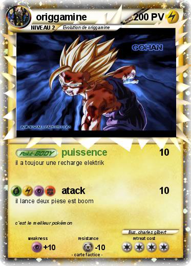 Pokemon origgamine