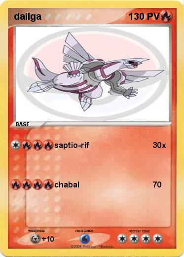 Pokemon dailga