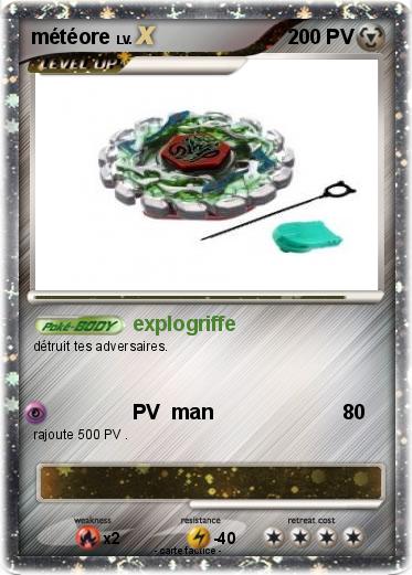 Pokemon météore
