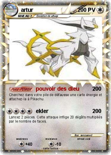 Pokemon artur