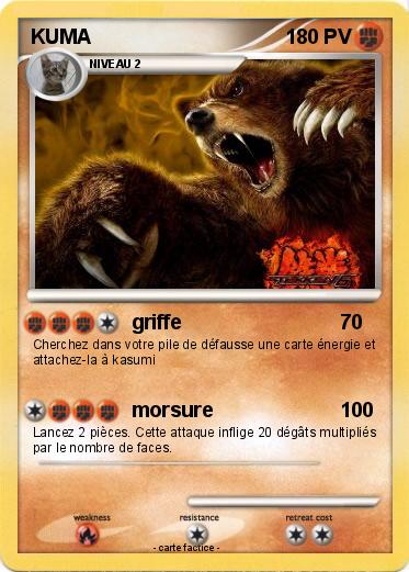 Pokemon KUMA