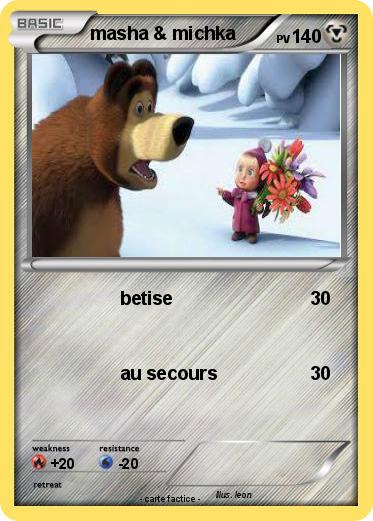 Pokemon masha & michka