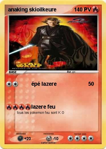Pokemon anaking skioilkeure