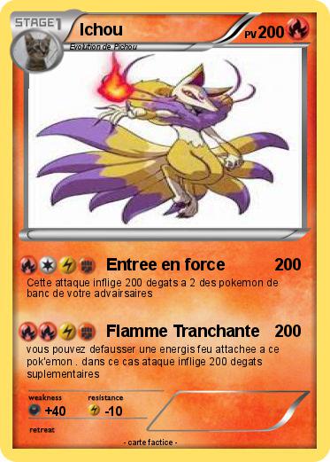 Pokemon Ichou