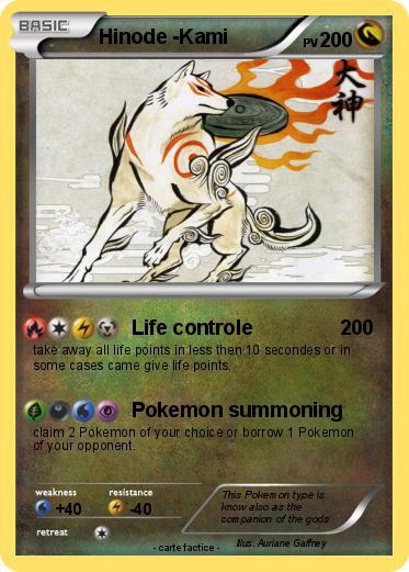 Pokemon Hinode -Kami