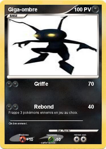 Pokemon Giga-ombre