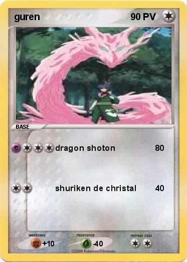 Pokemon guren
