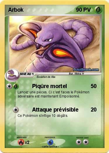 Pokemon Arbok
