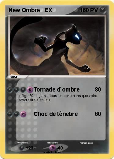 Pokemon New Ombre   EX