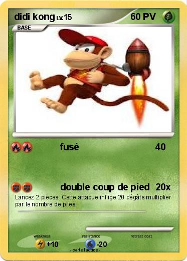 Pokemon didi kong