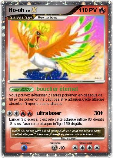 Pokemon Ho-oh