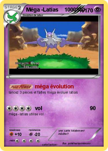 Pokemon Méga -Latias    1000000