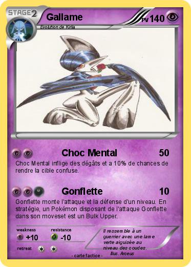 Pokemon Gallame