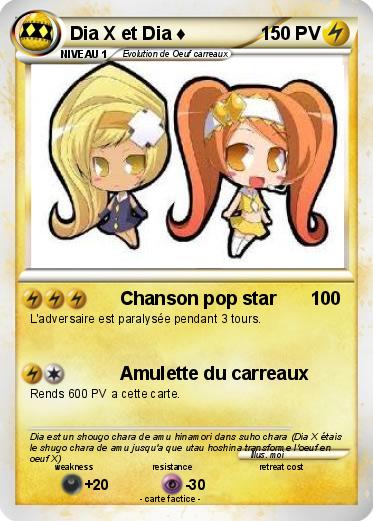 Pokemon Dia X et Dia ♦