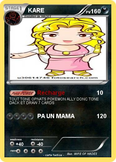 Pokemon KARE