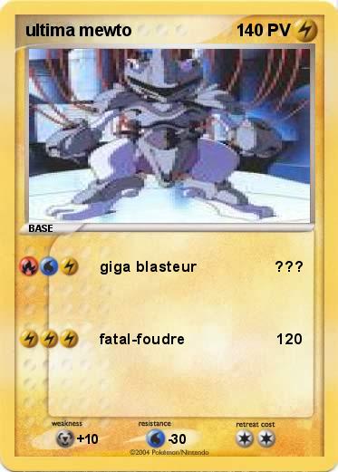 Pokemon ultima mewto          
