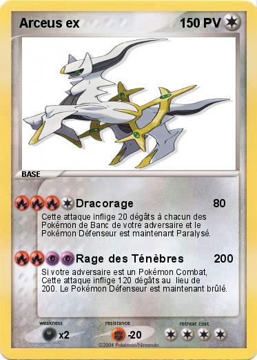 Pokemon Arceus ex