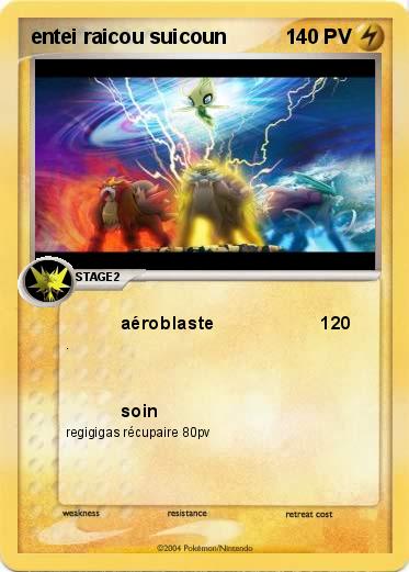 Pokemon entei raicou suicoun