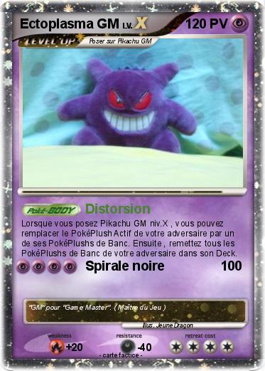 Pokemon Ectoplasma GM