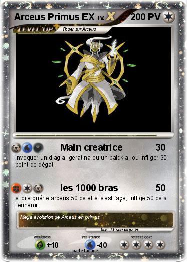 Pokemon Arceus Primus EX