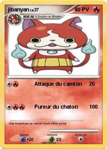 Pokemon jibanyan