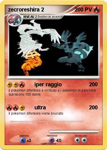 Pokemon zecroreshira 2