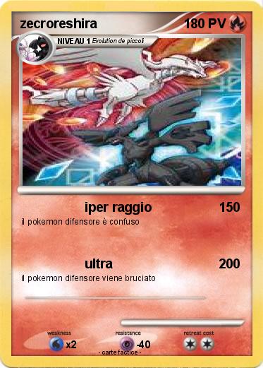 Pokemon zecroreshira