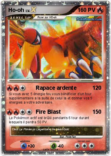 Pokemon Ho-oh