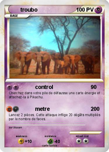 Pokemon troubo