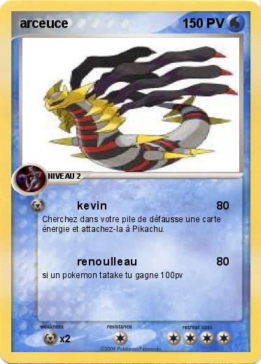 Pokemon arceuce