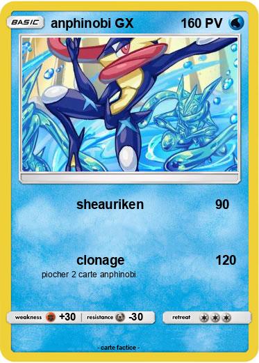 Pokemon anphinobi GX