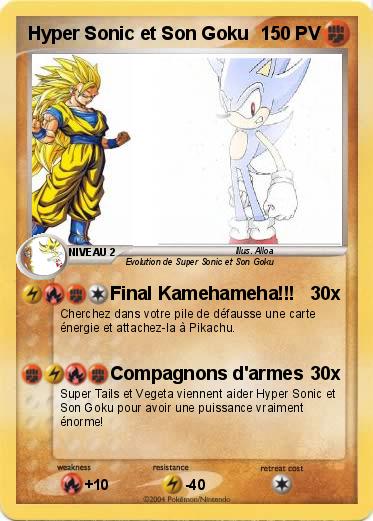 Pokemon Hyper Sonic et Son Goku