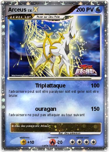 Pokemon Arceus